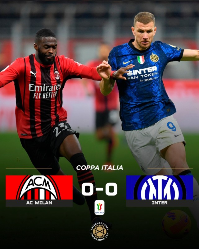  米兰德比现争议判罚，VAR介入取消国米进球  